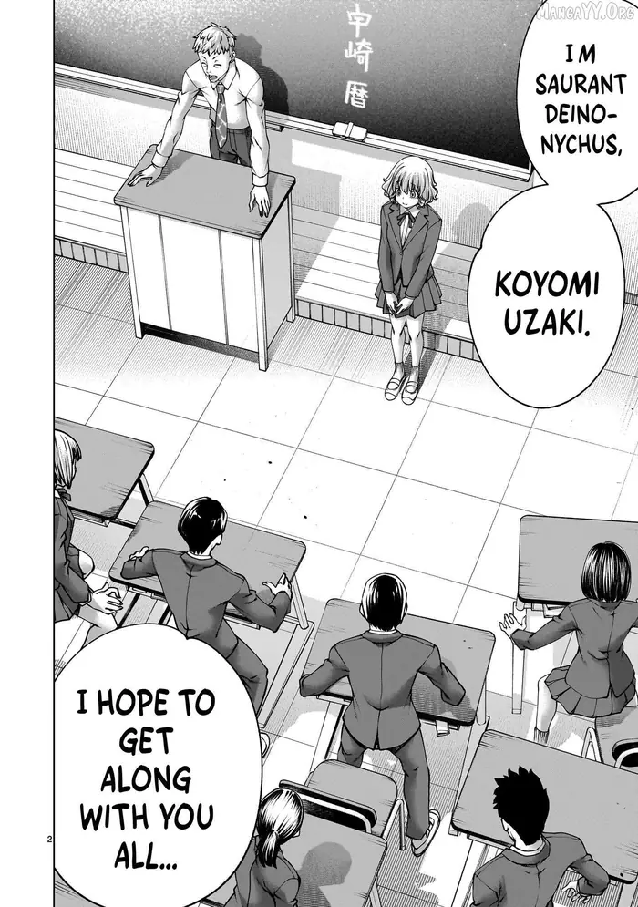 Killing Bites Chapter 138 image 02_optimized